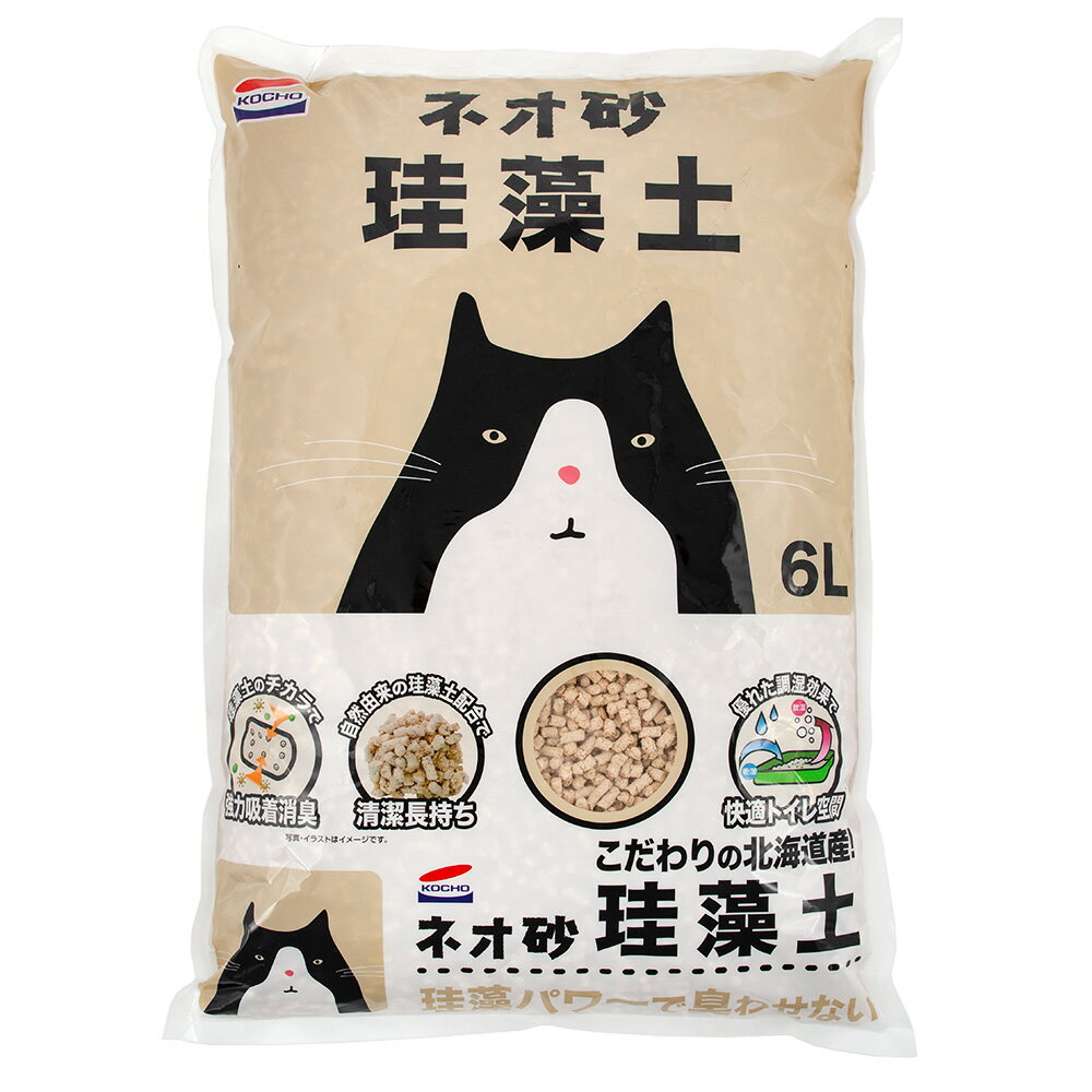 猫砂 コーチョー ネオ砂 珪藻土 6L お一人様8点限り【HLS_DU】 関東当日便