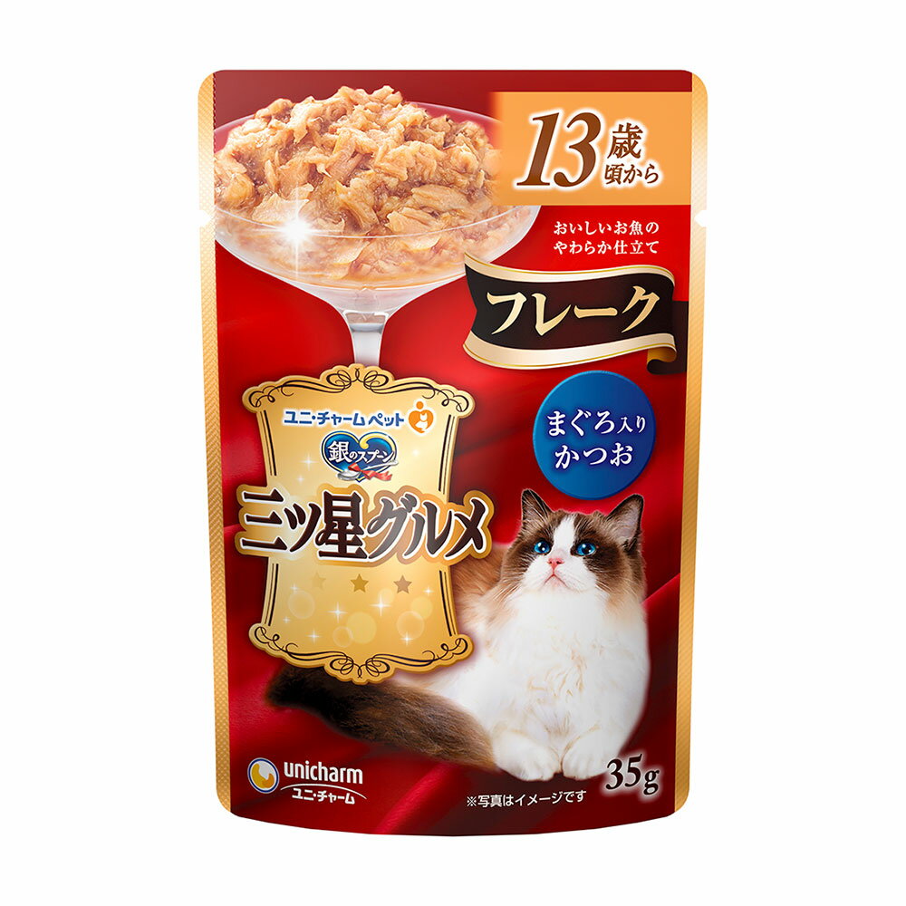 Gin No Spoon - 銀のスプーン　三ツ星グルメ　パウチ　フレーク　13歳頃から　まぐろ入りかつお　35g×160袋　関東当日便