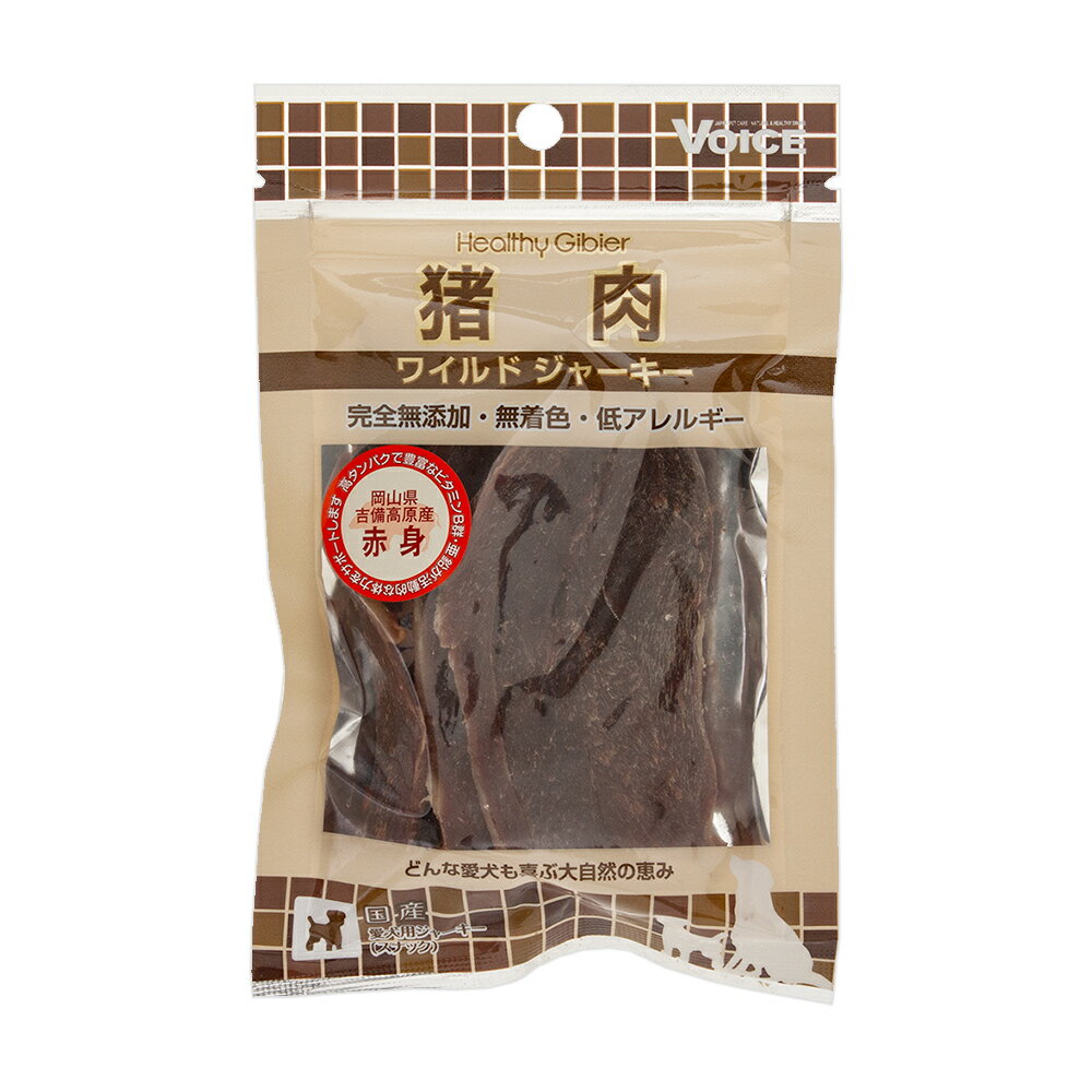 ヴォイス　ヘルシージビエ　猪肉ワイルドジャーキー　赤身　20g　関東当日便