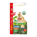 マルカン ミニマルランド バニーグレードチモシー 1kg 毛玉ケア うさぎ 小動物 おやつ 一番刈り【HLS_DU】 関東当日便