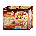 マルカン 遠赤外線にゃんこの和みこたつ M コタツ 関東当日便