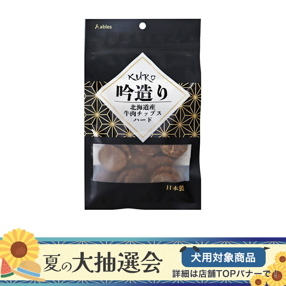 ��3��15�����������Ψ2ʬ��1��1������100�󡡹��٥���ѥ�KURO����¤�ꡡ�̳�ƻ���������åץ��ϡ��ɡ�50g