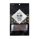 国泰ジャパン KURO 生粋 北海道産 牛干し肉 無添加 40g 関東当日便