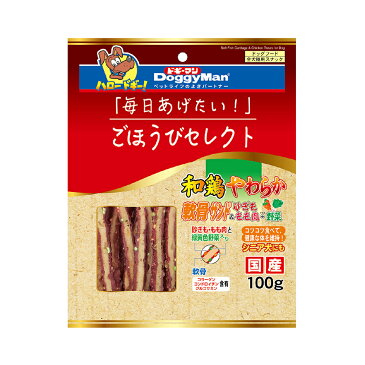 ドギーマン　ごほうびセレクト　和鶏やわらか軟骨サンド砂ぎも＆もも肉＋野菜　100g　関東当日便