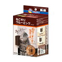 キャティーマン ねこすりグルーミング 関東当日便