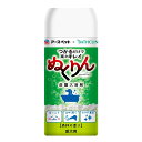 愛犬用 炭酸入浴剤ぬくりん 森林の香り 300g【HLS_DU】 関東当日便