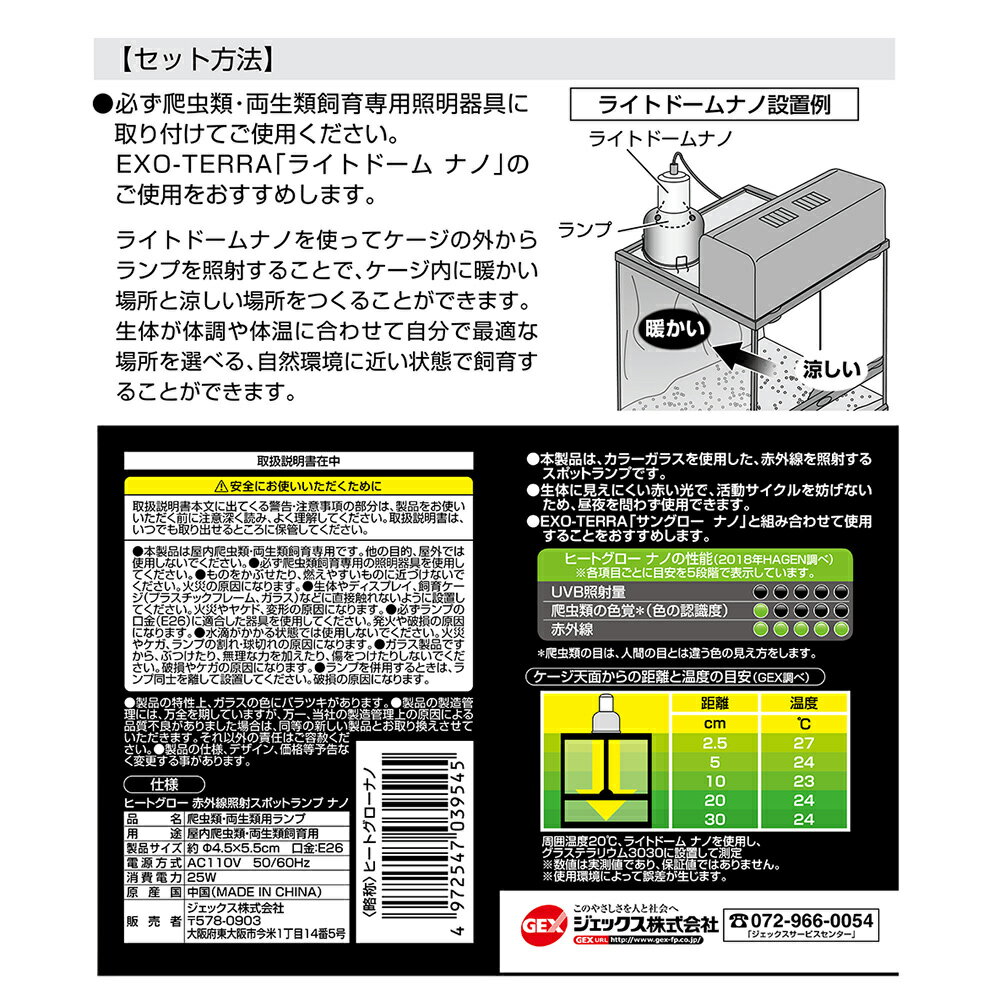 市場 FP水草一番サンド 観賞魚 日本製 2Kg 市場 FP水草一番サンド 観賞魚 日本製 2Kg