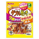 ペティオ ダブル巻き 7歳からのやわらかガム ミニ 14本入...