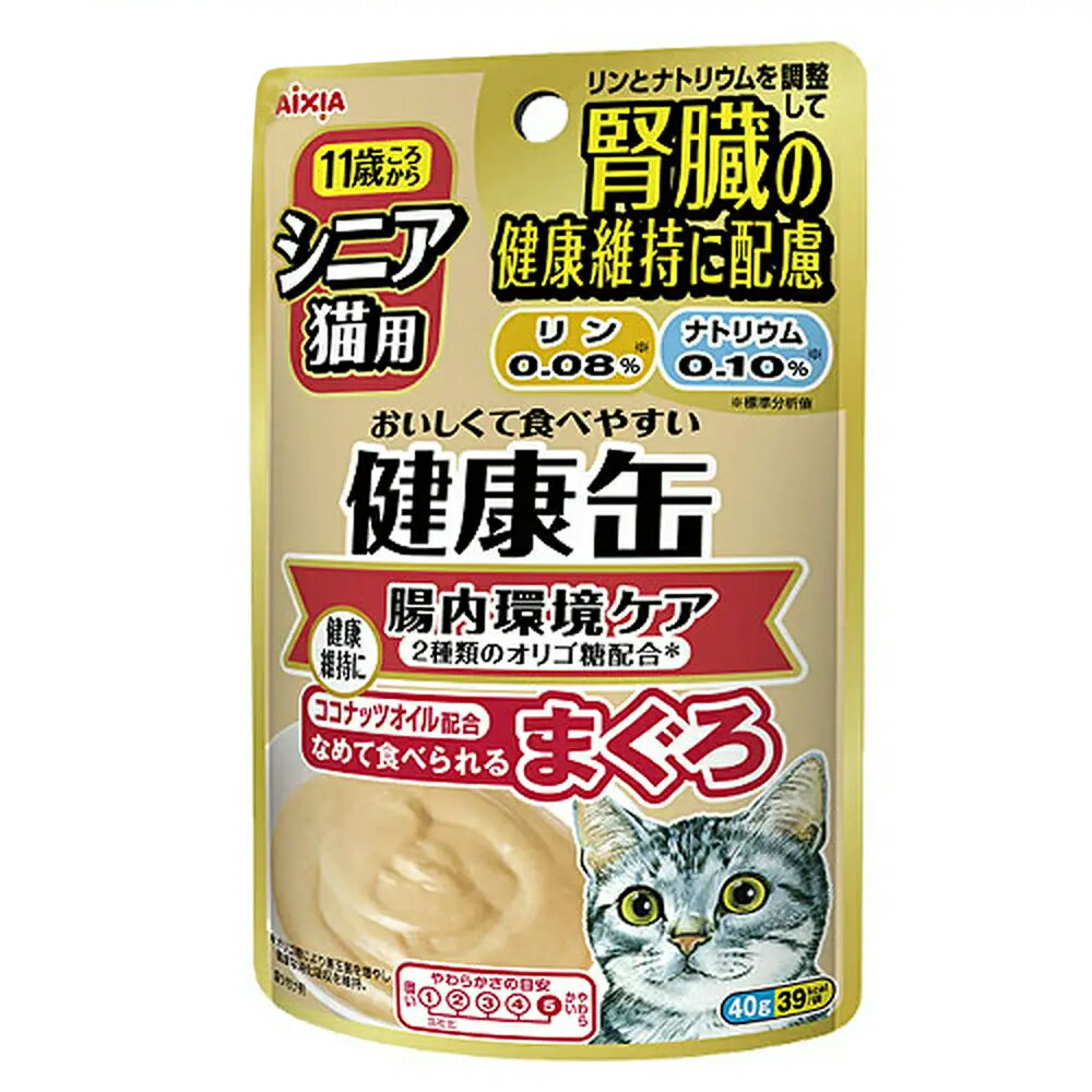 アイシア　シニア猫用　健康缶パウチ腸内環境ケア　40g【HL