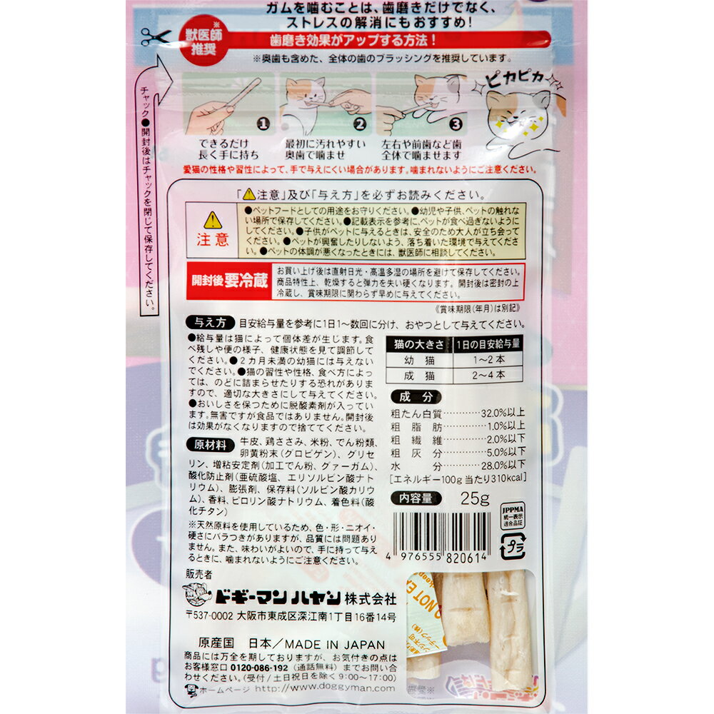 サンプル画像2