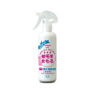 トーラス EM微生物被毛剤 愛猫用 250ml 被毛をまもる グルーミング 関東当日便