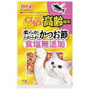 いなば　CIAO　チャオ　高齢猫用　柔らかふわふわ　かつお節　食塩無添加　40g　国産　関東当日便