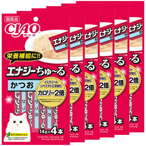 いなば CIAO チャオ エナジーちゅ〜る かつお 14g×4本 6袋 国産 ちゅーる チュール 猫 関東当日便