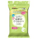 ドギーマン Kireiにしてね リッチプラス 目・涙やけローションシート 30枚入 関東当日便