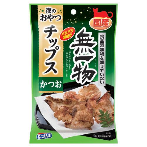 はごろもフーズ　無一物　夜のおやつチップス　かつお　4g　関東当日便