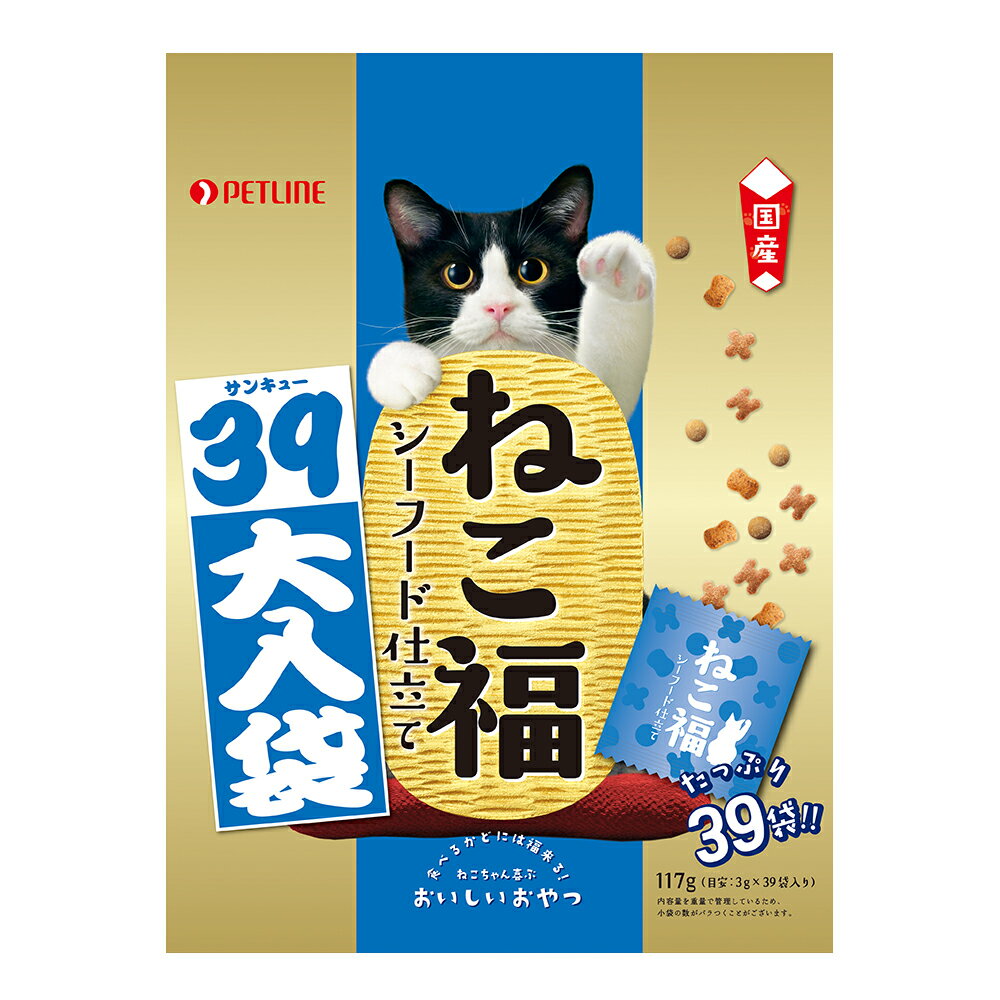 公認店 グリニーズ 猫用 キャット 香味サーモン味 130g×3個 オーラルケア