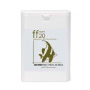 海水魚用フード　ひとくちクリル　「ff　num20」　40mL　aquarium　fish　food　series【HLS_DU】　関東当日便