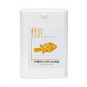 フグ用フード　ひとくちクリル　「ff　num21」　40mL　aquarium　fish　food　series　ふぐ　餌　エサ　えさ　関東当日便