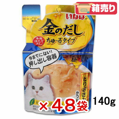 樂天商城 - いなば　金のだし　ちゅ〜るタイプ　とりささみ　かつお節入り　140g×48　関東当日便