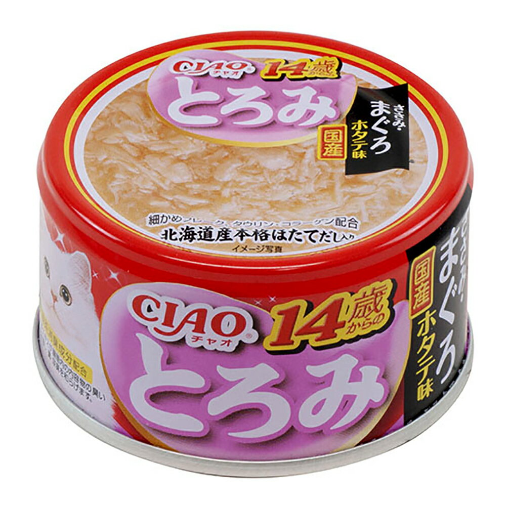 いなば　CIAO　チャオ　とろみ　14歳からのささみ・まぐろ　ホタテ味　80g×24缶　国産【HLS_DU】　関東当日便