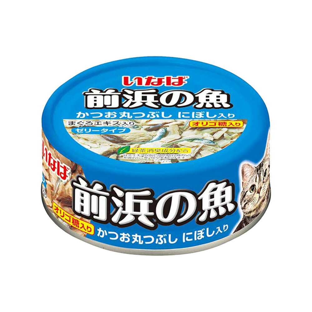 楽天市場】前浜の魚 アソートの通販