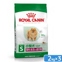 ロイヤルカナン　ミニ　インドア　アダルト　成犬用　2kg×3袋　3182550849630　お一人様2点限り　関東当日便