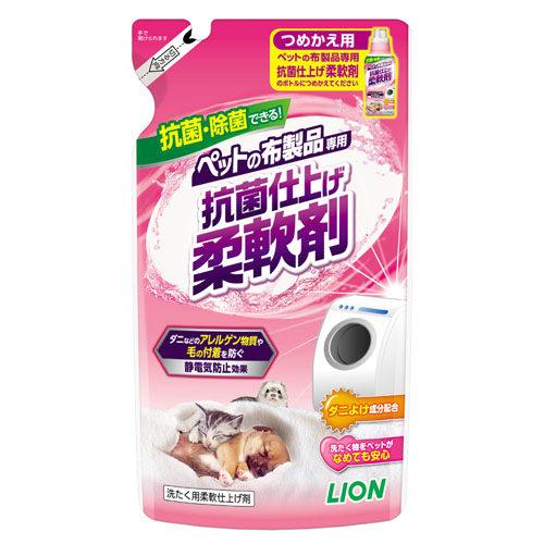 ライオン ペットの布製品専用 抗菌仕上げ柔軟剤 詰め替え用 300g【HLS_DU】 関東当日便