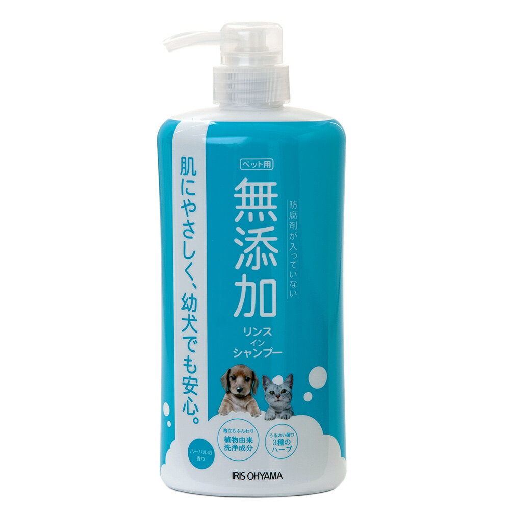 アイリスオーヤマ 無添加リンスインシャンプー 600mL MRS-600