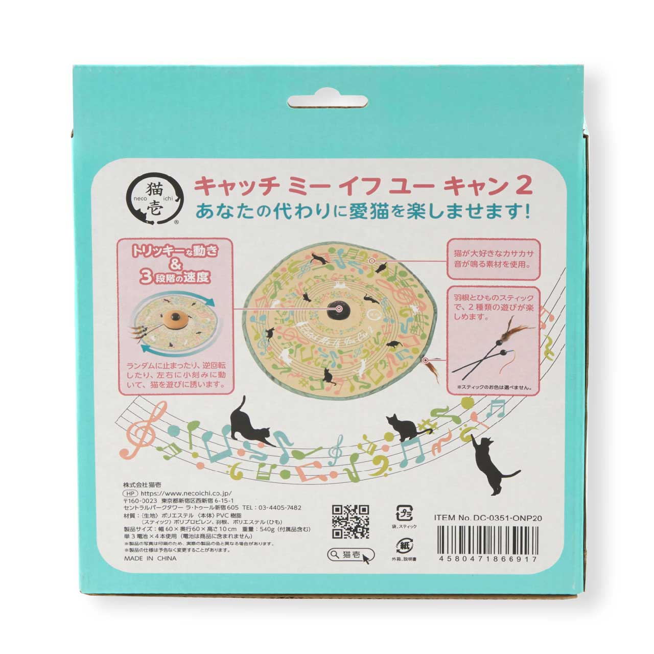 ������㡡ǭ�ѡ�ǭ��������å����ߡ������ա��桼�������2��ǭ�Ȳ��䡡ǭ�������ʡ�����������