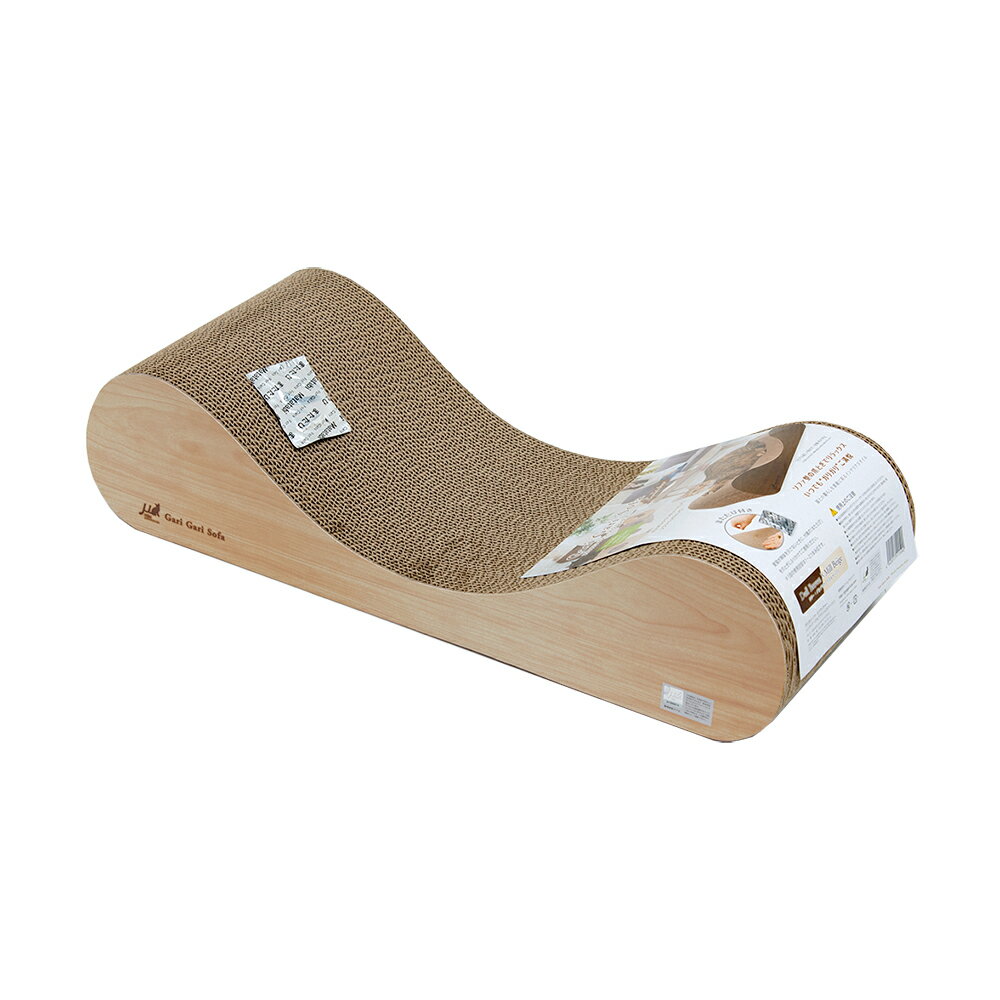 猫用　爪とぎ　ミュー　ガリガリソファ　スクラッチャー　ダルブラウン＆ミルベージュ　インテリア　猫..