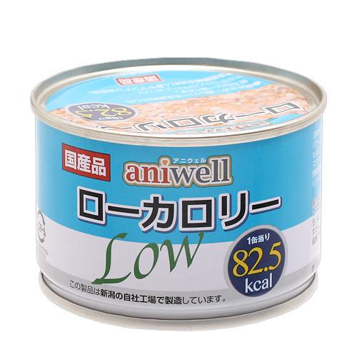 デビフ　アニウェル　ローカロリー　150g　缶　正規品　缶詰　犬　ウェットフード　ドッグフード【HLS_DU】　関東当日便