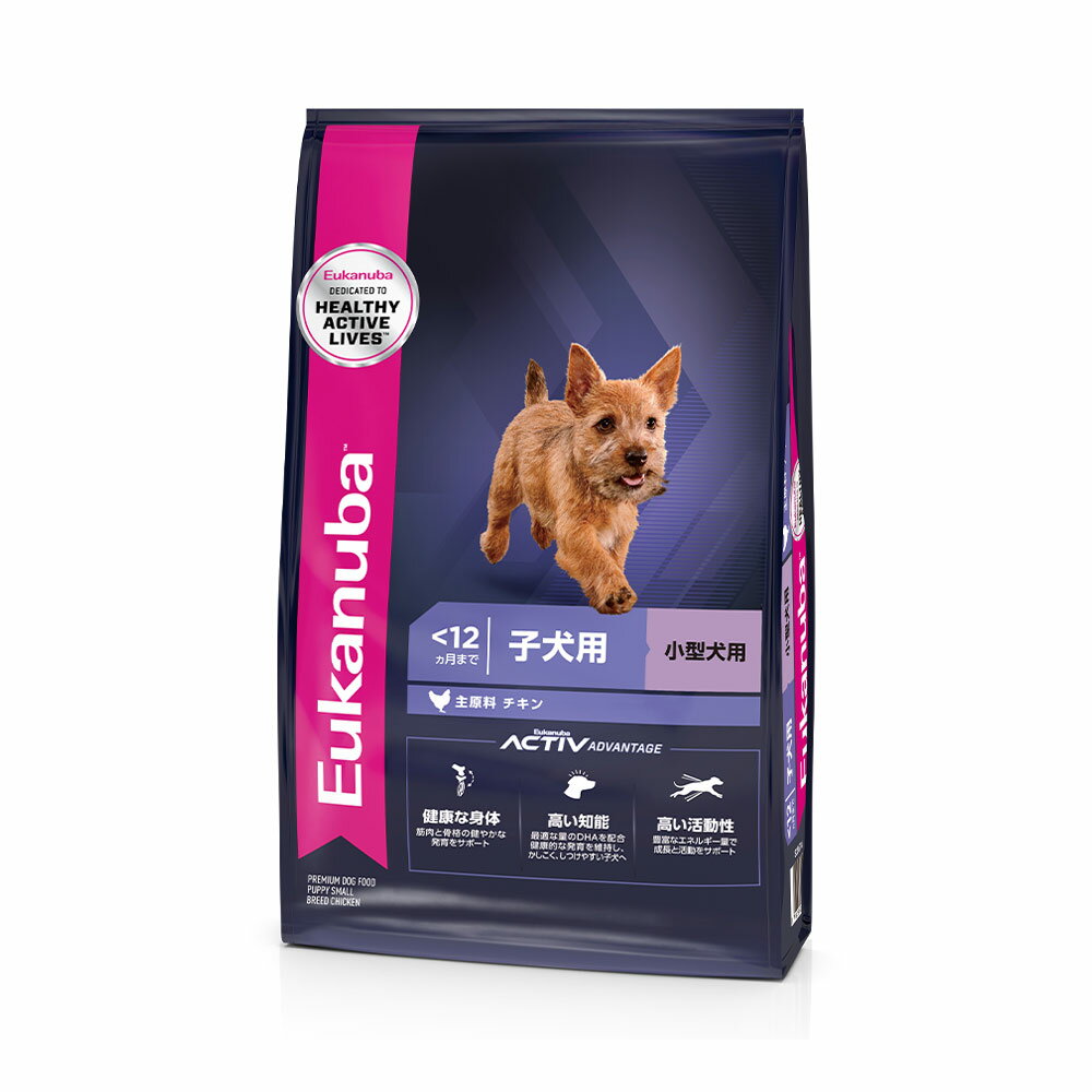 Eukanuba - ドッグフード　ユーカヌバ　スモール　パピー　7．5kg　子犬用　小型犬用　〜12ヶ月まで　Eukanuba　ジップ付　お一人様3点限り　関東当日便