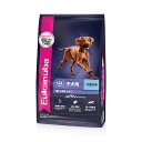 ドッグフード　ユーカヌバ　ラージ　パピー　7．5kg　子犬用　大型犬用　～24ヶ月まで　Eukanuba　ジップ付　お一人様3点限り　関東当日便