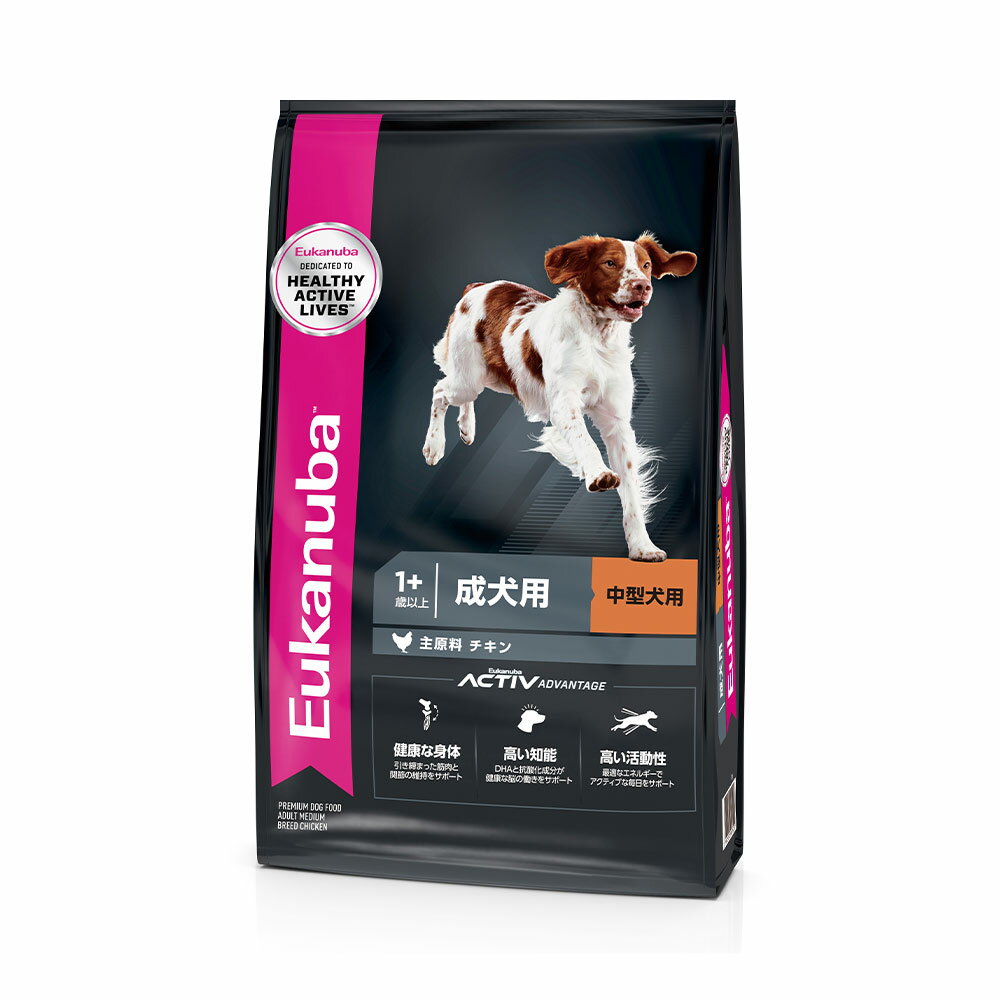 Eukanuba - ドッグフード　ユーカヌバ　ミディアム　アダルト　2．7kg　成犬用　中型犬用　1歳以上　Eukanuba　ジップ付　お一人様5点限り　関東当日便