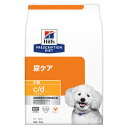 ヒルズ　プリスクリプション　ダイエット　犬用　c／d　マルチケア　小粒　3kg　特別療法食　ドライフード　犬　療法食　関東当日便