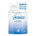 アリオンジャパン アリオンシェッド パウチ 600ml 詰め替え用 脱皮不全 スキンケア 爬虫類 関東当日便
