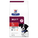 ヒルズ プリスクリプション ダイエット 犬用 i/d コンフォート 小粒 1kg 消化ケア 特別療法食 ドライフード 犬 療法食 関東当日便