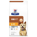 ヒルズ　プリスクリプション　ダイエット　犬用　k／d　1kg　特別療法食　ドライフード　犬　療法食　関東当日便