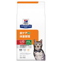 ヒルズ　プリスクリプション　ダイエット　猫用　c／d　マルチケアコンフォート＋メタボリックス　500g　猫　療法食　関東当日便