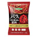 楽天charm 楽天市場店ハイポネックス　ブリリアントガーデン　バラの天然有機100％肥料　1．8kg　お一人様4点限り【HLS_DU】　関東当日便