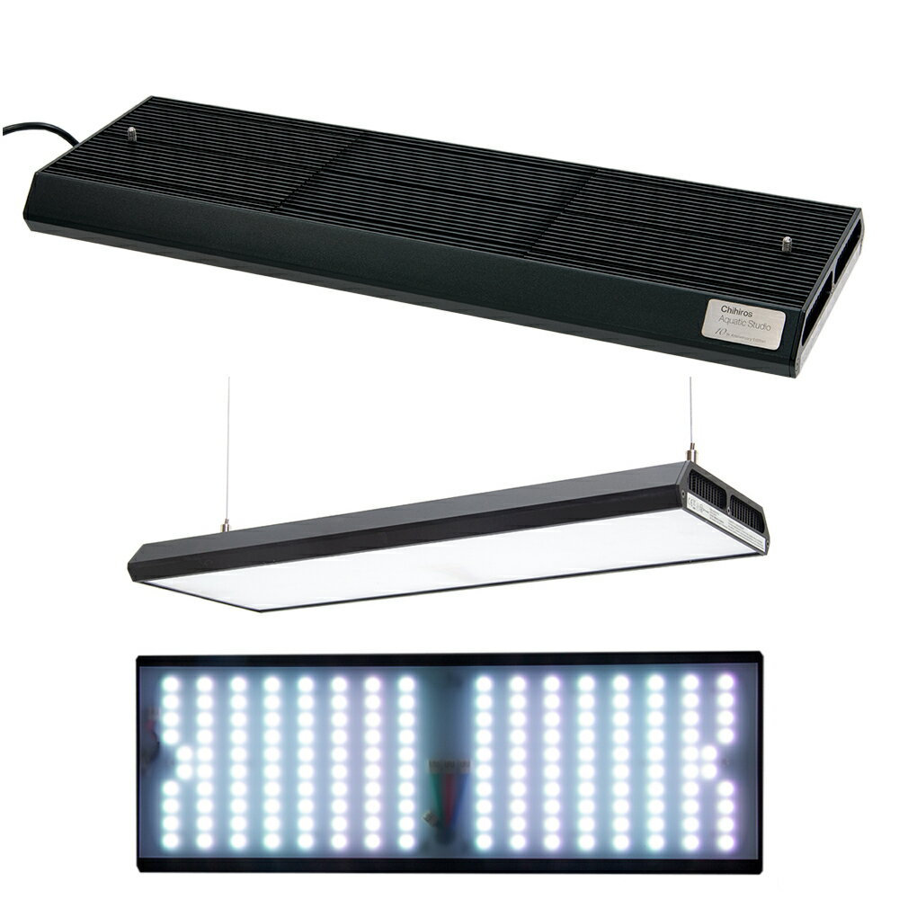 Chihiros LED VIVID2 ブラック 10周年記念モデル RGBライト 調光機能付き 5500lm 60cm 水槽【HLS_DU】 関東当日便