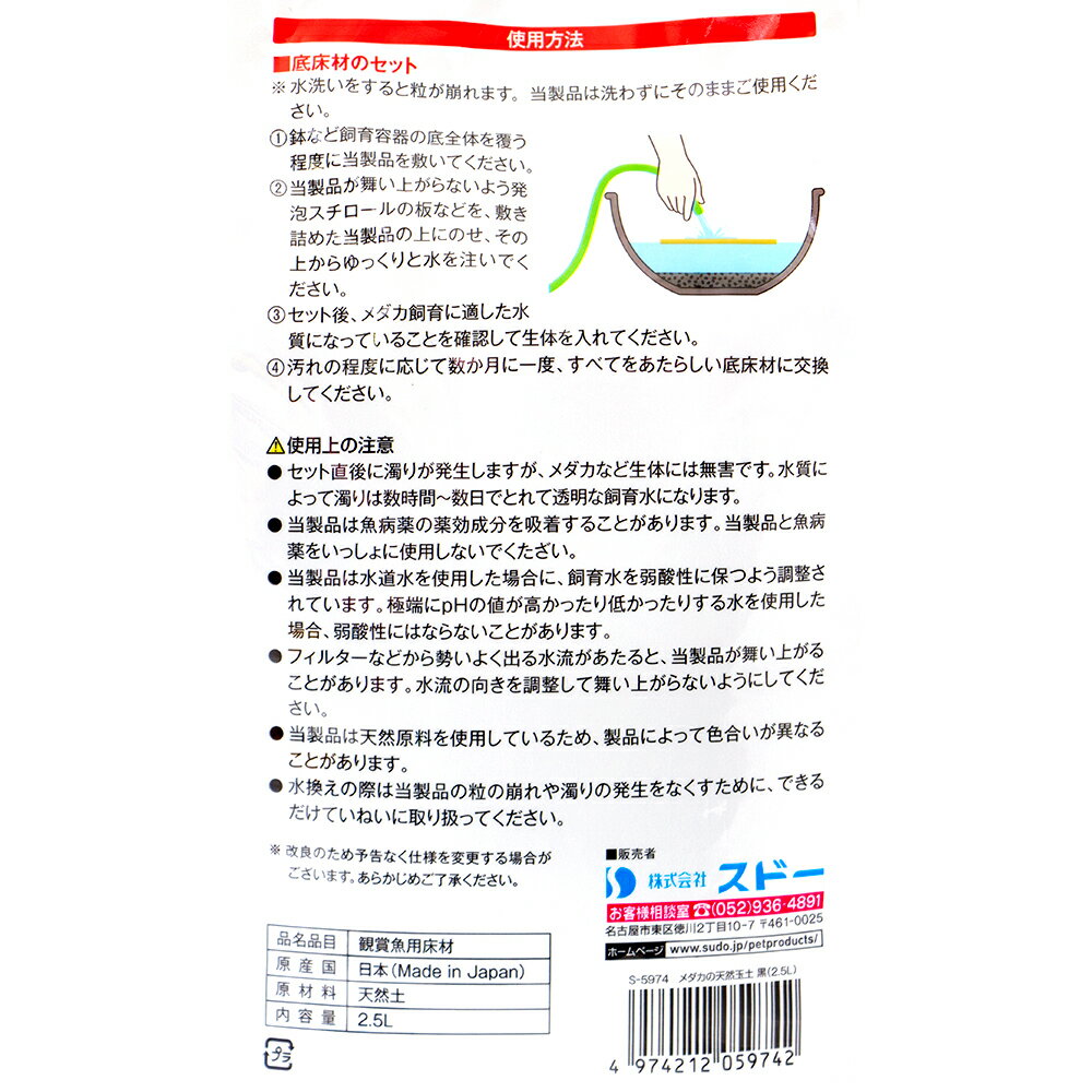 ���ɡ����������ŷ�����ڡ�����2��5L���������9���¤ꡡ�캽���쾲������������