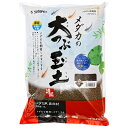 スドー メダカの大つぶ玉土 茶 5L 底砂 底床 関東当日便