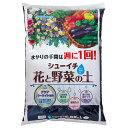 培養土 瀬戸ヶ原花苑 シューイチ 花と野菜の土 25L 水やりの手間は週に1回 お一人様2点限り 関東当日便