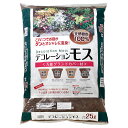 瀬戸ヶ原花苑 デコレーションモス 25L マルチング 雑草防止 害虫忌避 お一人様3点限り 関東当日便