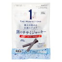 サンライズ　THE・PERFECT　ONE　黒のササミジャーキー　150g　関東当日便