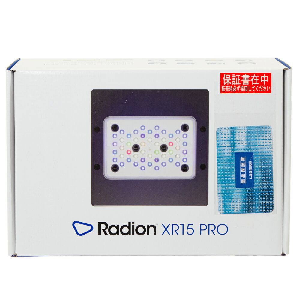 エコテックマリン Radion G5（ラディオンG5） XR15 Pro 105W サンゴ LED