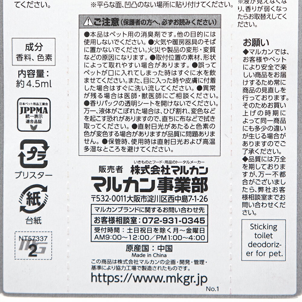 �ޥ륫��Ž�������ñ���ȥ����Ѿý��ޡ��ե������ι�ꡡ����������