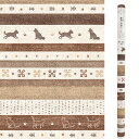 明和グラビア ペット用防滑・消臭・防水マット ギャベ ブラウン 90×120cm 犬 猫 マット 関東当日便