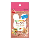 マルカン かじりま専科 ベジタブルミックス 10g(小分け2パック) 関東当日便